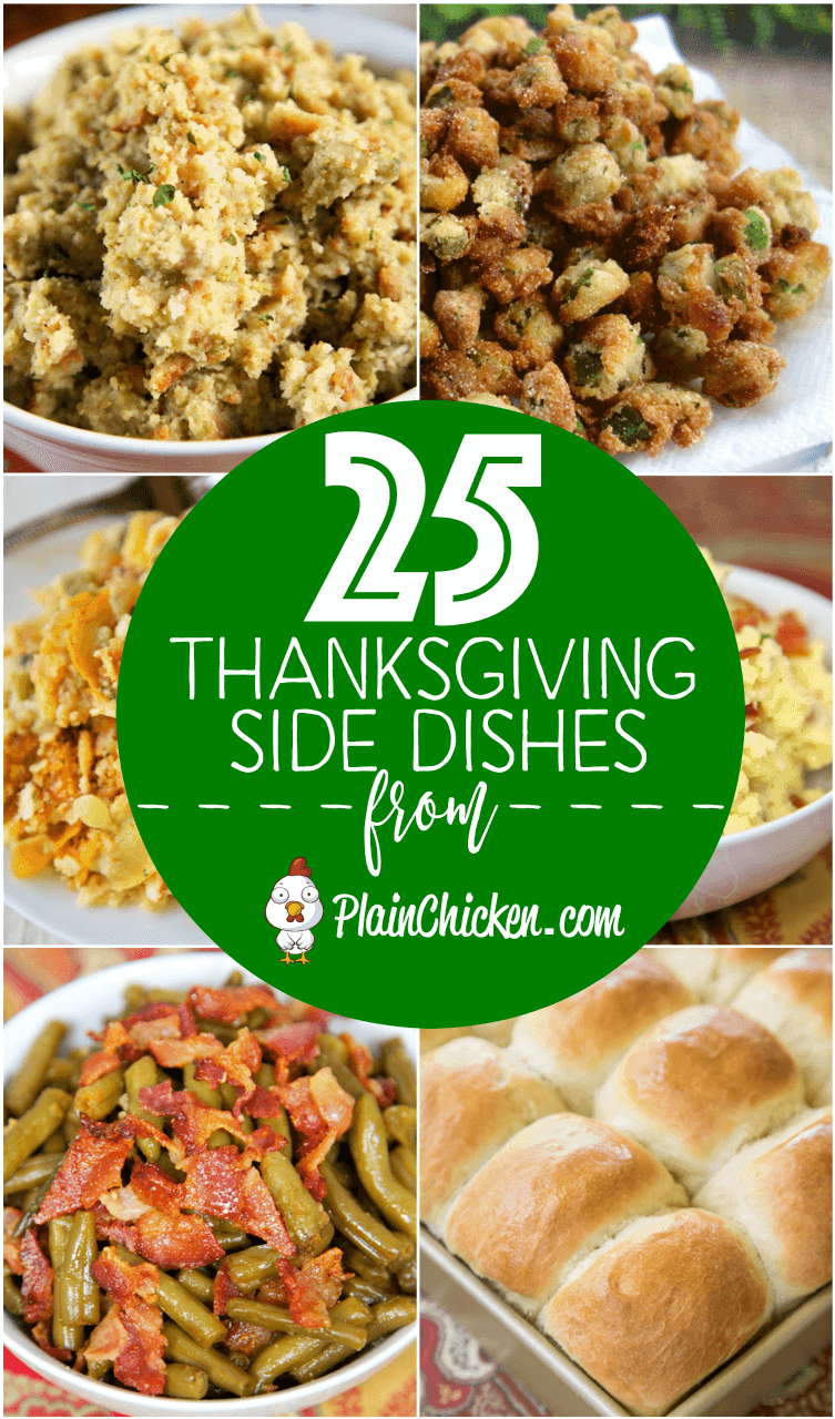 25 Family Favorite Thanksgiving Side Dishes - something for everyone at your holiday table. Lots of make-ahead and slow cooker recipes to make the holiday meal preparation stress-free.