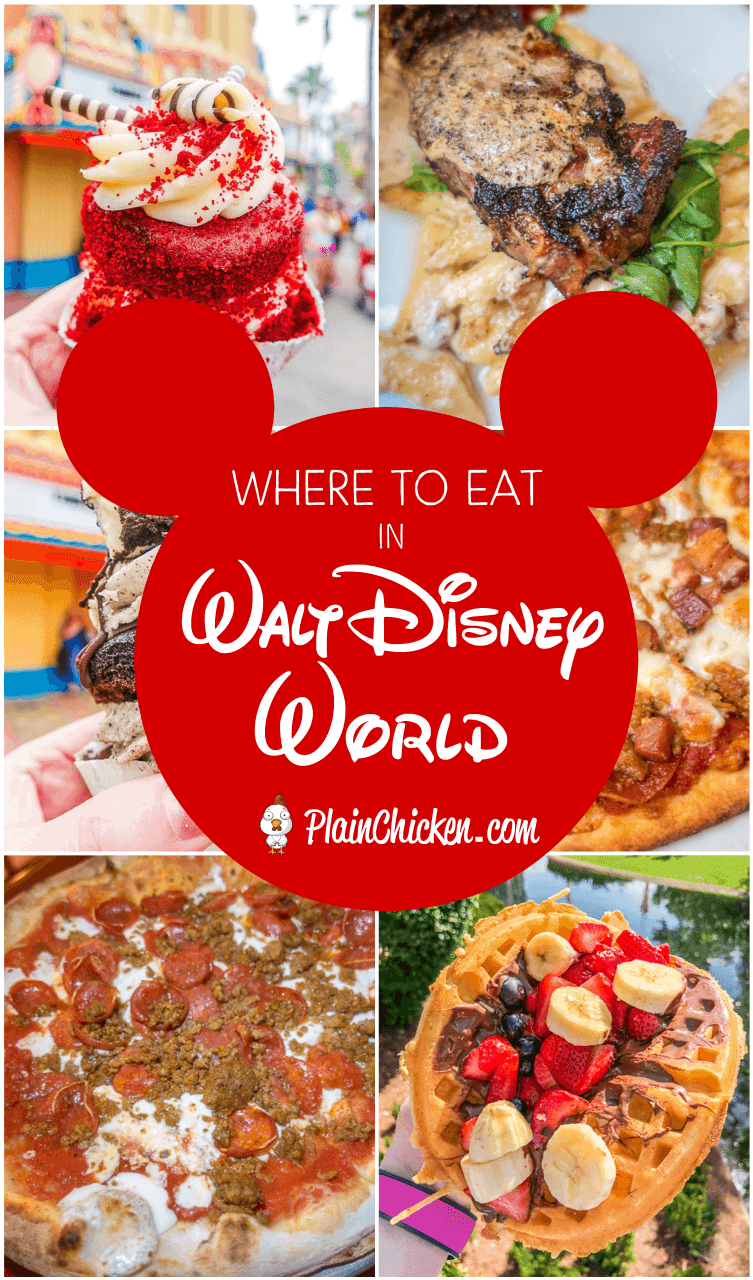 Where to Eat at Walt Disney World  - cupcakes, pizza, breakfast waffles and THE BEST steak EVER! You don't want to miss this post. You need to add these places to your list for your next Walt Disney World Trip! #disney #wdw #waltdisneyworld